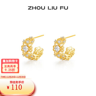 Saturday fortune (zlf) s925 silver earrings for women, bow honey curls, light luxury niche earrings for girlfriend, a pair of earrings