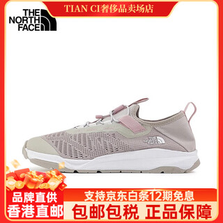 The north face women's 25 spring and summer outdoor leisure lightweight grip one-step creek shoes 8ae4 7f5/moon shadow gray 5/36