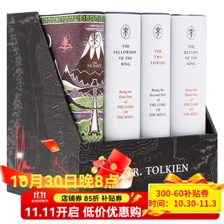 The hobbit the lord of the rings the lord of the rings english original the hobbit the lord of the rings jrr tolkien 80th anniversary gift box set 4 volumes of tolkien novels sold together the hobbit the lord of the rings the lord of the rings