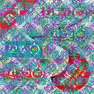 艉舶: bamboo fiber soft mat bamboo fiber soft mat baby ice silk blanket sheet baby air-conditioning mat a thickened high-quality fantasy blue and yellow 20*25