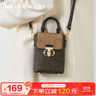 Mashalanti (mashalanti) bag women's bag retro mini mobile phone bag 2025 new light luxury foreign style small handheld shoulder crossbody bag for girlfriend