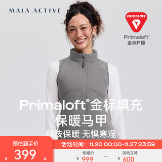Maia active autumn and winter warm outdoor gold label primaloft cotton sports multifunctional cotton vest yoga jacket ct030 winter gray s