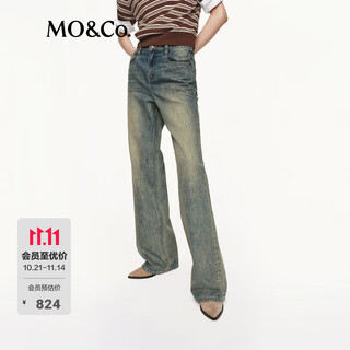 Mo&co. jeans 2025 autumn new arrival yellowish cyan blue bamboo texture cotton mid-low waist mbe3jen019 denim blue s 26