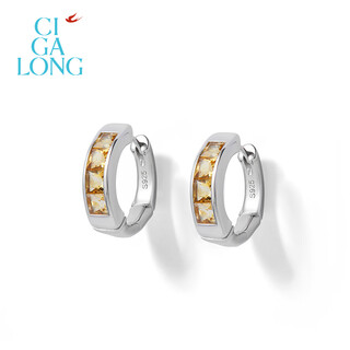 Ciga long bamboo citrine ring earrings new product series original new chinese style jewelry bamboo citrine earrings