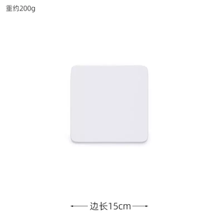 Yusenyi inch-inch circle pull cake mousse baking mold rice cake cutting mold stainless steel rice cake 4 inches 6 heightened 8 square 5 ceramic base 15cm (suitable for diagonal 456 inches)