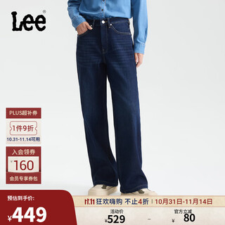 Lee25 winter new 428 lazy pants comfortable straight leg thickened velvet women's warm jeans dark blue 28