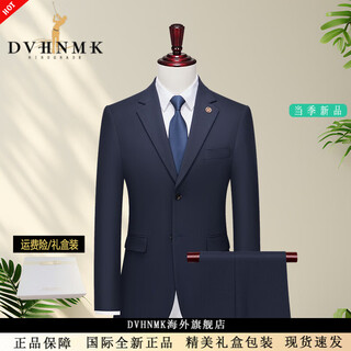 Dvhnmk luxury brand men's suit suit men's formal business casual wedding dress single-row two-button suit navy blue (suit + trousers) ready stock 4xl (recommended 158-175 jin jin equals 0.5 kg) ready stock fast