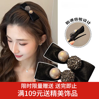 Xiang wan hairpin 2 pieces bow hairpin forehead grab clip broken hairpin one-word side clip side bangs clip girl birthday gift