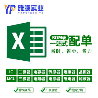Direct plug high voltage ceramic capacitor 2kv 101 102 151 152c 221 222 470 471 561 2kv-22nf(223) 1000pcs