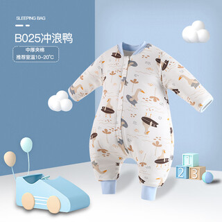 Baby sleeping bag autumn and winter quilted baby split-leg anti-kick blanket newborn jumpsuit children's zippered long-sleeved thickened 025 surf duck medium thick section 80 size height 60cm-75cm