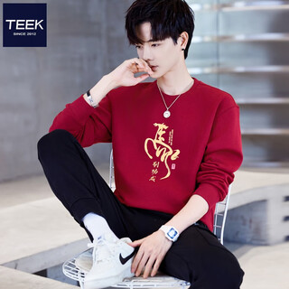 Teek2026 year of the horse, zodiac year clothes, pure cotton sweatshirt, men's jacket, national trend, new year greetings, festive top, regular style yw2855 burgundy l
