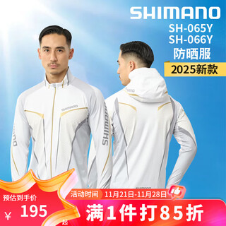 Shimano shimano tops 25 styles sh-065y hooded sun protection clothing fishing quick-drying sweat-absorbent outdoor sports hooded sun protection clothing white sh-065y m