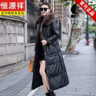 Hengyuanxiang haining genuine leather jacket down cotton jacket mom winter clothes over knee long thickened leather coat jacket women 8812 black brown fur collar - top ten women's clothing sales 2xl recommended 120-135 jin jin equals 0.5 kg