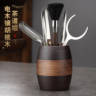 Jiutang bakelite inlaid walnut tea ceremony six gentlemen set high-end kung fu tea set accessories complete tea clip tea knife tea spoon stainless steel accessories - bakelite walnut tea ceremony - drum type
