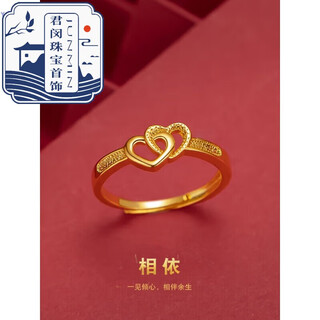 Junmin quality 18k gold ring for women new gold model 999 gold double heart plain ring 3d hard gold live mouth adjustable
