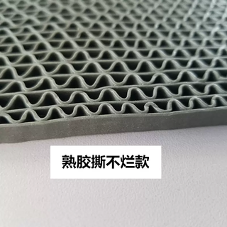Yusenyi non-slip mat bathroom thickened pvc plastic carpet waterproof bathroom toilet kitchen floor mat outdoor anti-gray cooked glue can not be torn and encrypted whole roll 0.9 meters wide x 15 meters