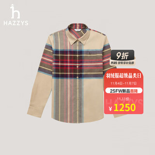 Hazzys women's clothing 2025 winter new women's plaid commuting casual long-sleeved shirt women's ascsk1cdk21 milky white iv s (155/80a 36)