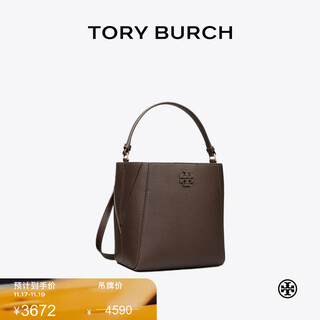 Tory burch tang libaiqi end of season gift mcgraw small shoulder deformation bucket bag women's bag tb 158500 dark brown 202 os
