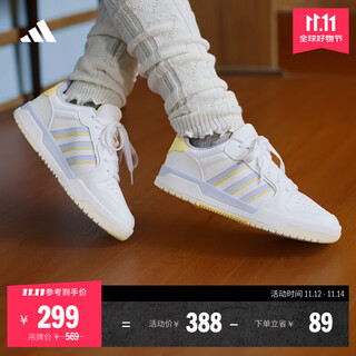 Adidas entrap american campus style sports youthful retro basketball style sneakers for men and women adidas white/yellow/blue 36