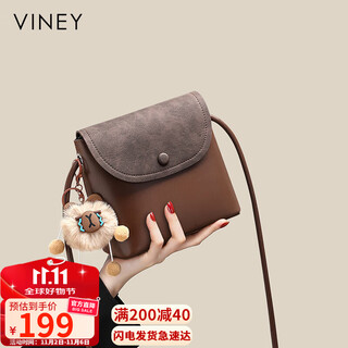 Viney cowhide bag women's bag niche cross-body mobile phone bag fashionable shoulder bag birthday gift high-end gift for girlfriend and wife