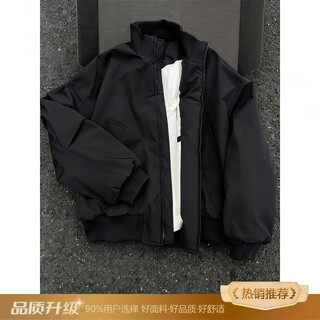 Du xiaoxian brown american stand collar flight jacket cotton jacket men's autumn and winter wear maillard short jacket thickened baseball uniform black quality upgrade no price increase xl recommended 120-140jin jin is equal to 0.5 kg