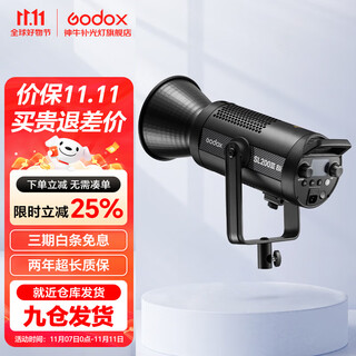 Godox fill light sl200biw dual color temperature photography always on light live broadcast fill light video live fill light live portrait photo beauty soft light film and television light sl200iiibi standard official standard