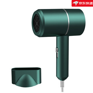 Philips (philps) the same german quality personal care home appliances and life appliances new fashionable folding hair dryer electric hair dryer negative ion household appliances t885 mint green 800 watts blu-ray/foldable