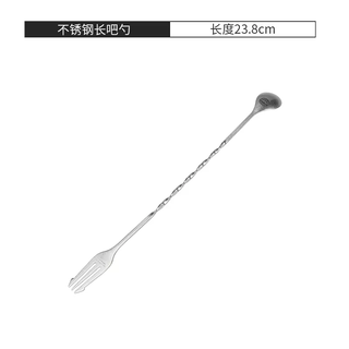 Yusenyi japan aoyoshi qingfang manufacturing shaker pot stainless steel cocktail shaker retro shaker cocktail measuring cup double-headed spoon 23.8cm