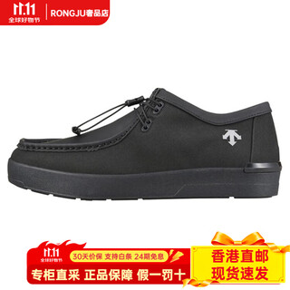 Descente autumn and winter, versatile and comfortable, shock-absorbing and wear-resistant, low-cut lifestyle shoes, same style for men and women, black and white, black and white 42.5