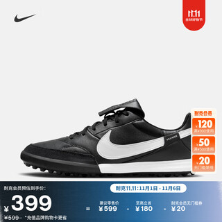 Nike men's and women's low-top tf football shoes winter frisbee spikes nike premier 3 hm0283 001 black/white 42.5