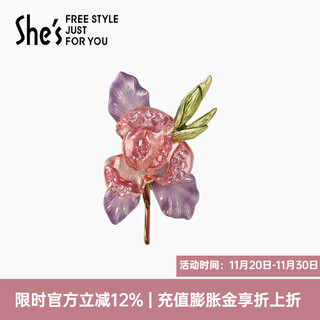 She s akiko monet impression bright resin flower brooch high-end temperament brooch brooch silk scarf buckle birthday gift for women bare crystal powder a0