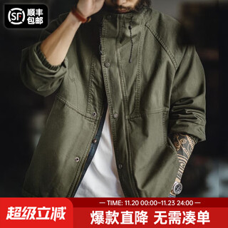Madden workwear american retro m65 stand collar jacket men's new windproof thin jacket urban commuting men's loose top algae green l