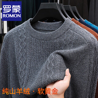 Romon 100% cashmere round neck sweater for men 2025 winter new business casual sweater to keep warm