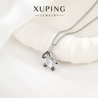 Xuping xuping jewelry alloy fashion versatile cute commuting pony necklace gift accessories x001221543 little zebra necklace