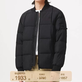 Crocodile french crocodile down jacket men's winter fashion versatile warm baseball collar jacket | bh0650 black 2xl 56 (175jin jin equals more than 0.5kg)