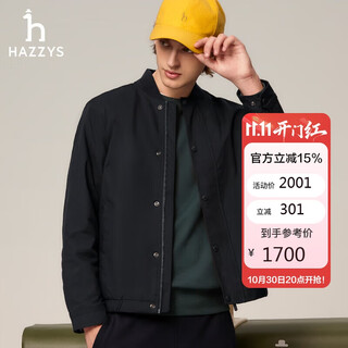 Hazzys men's phiz bomber jacket asvzu0bci16 dark navy dn 180/100a50