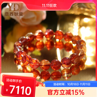 Italian collection grade 7a+ auspicious red glue flower tanzania old mineral light luxury crystal good luck bracelet jirui stone 8mm