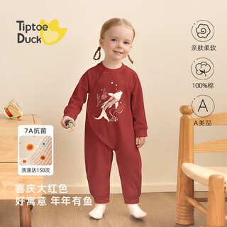 Tiptoe duck baby clothes new year's new year clothes jumpsuit new year's eve full moon baby's 100th birthday festive red pajamas autumn and winter
