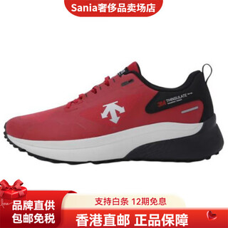 迪桑特（DESCENTE）BlazeNewRiseTough防滑跑步鞋男女同款红黑白色 红色/黑色/白色 43