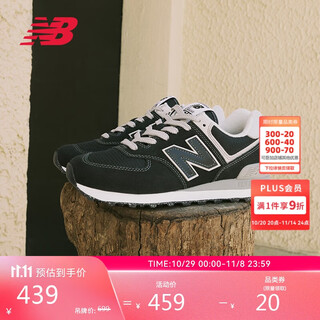 New balance sports shoes for men and women, breathable retro splicing classic casual shoes 574 series ml574evb 43