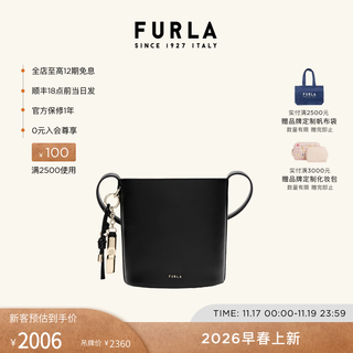 Furla's new early spring product roxie cowhide mini women's high-end bucket bag crossbody bag versatile small bag black
