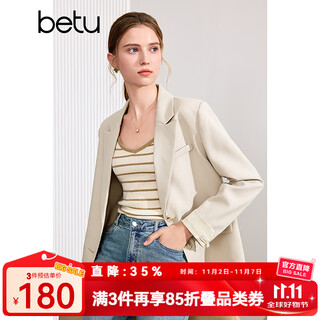 Betu women's autumn new suit national trend cuffs fashionable versatile suit jacket women 2408t60 apricot s