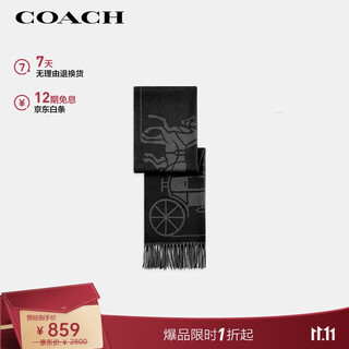 Coach (coach) brand direct supply same style carriage pattern printed tassel sheep wool scarf black cu808 for men and women