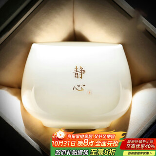 Not clumsy mutton fat jade master cup personal tea brewing single cup dehua white porcelain ceramic kung fu tea cup meditation cup
