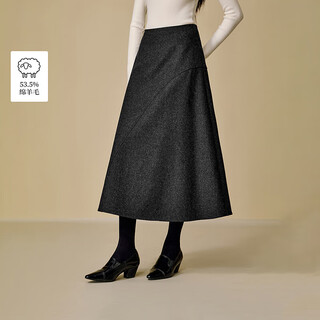 Inman simple commuting black wool skirt 2025 winter women's new slim a-line skirt midnight black l