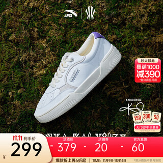 Anta (anta) kyrie irving same style hela tribe丨stepping shoes couple sneakers basketball shoes cultural shoes for men and women purple tail 243-2 (men and women) 41 (men's size 8)