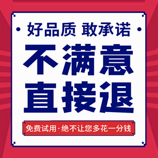 7 days, 7 days | plant extracts for hair care, visible results every day. saffron and polygonum multiflorum essence spray jb - periodic pack, one shot for two shots, 99% of users praise it