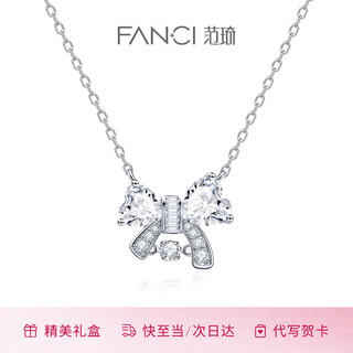 Fanci fan qi smart knot series love heart necklace female butterfly clavicle chain light luxurious high-end gift birthday for girlfriend love heart necklace