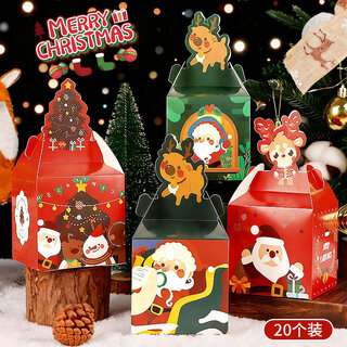 Extreme space ping an fruit packing box 20 christmas apple boxes christmas eve apple gift box christmas gift apple box