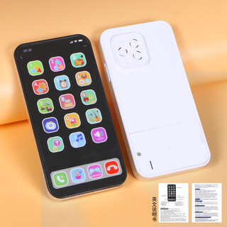 Other/other children's simulation touch screen mobile phone toy infant early education english learning story game console phone model white